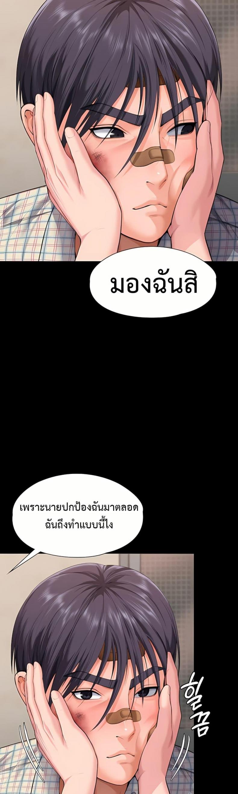 page-19
