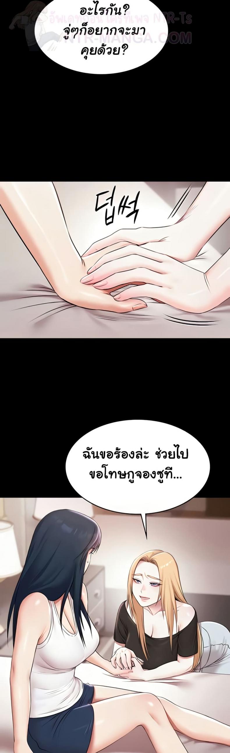 page-34