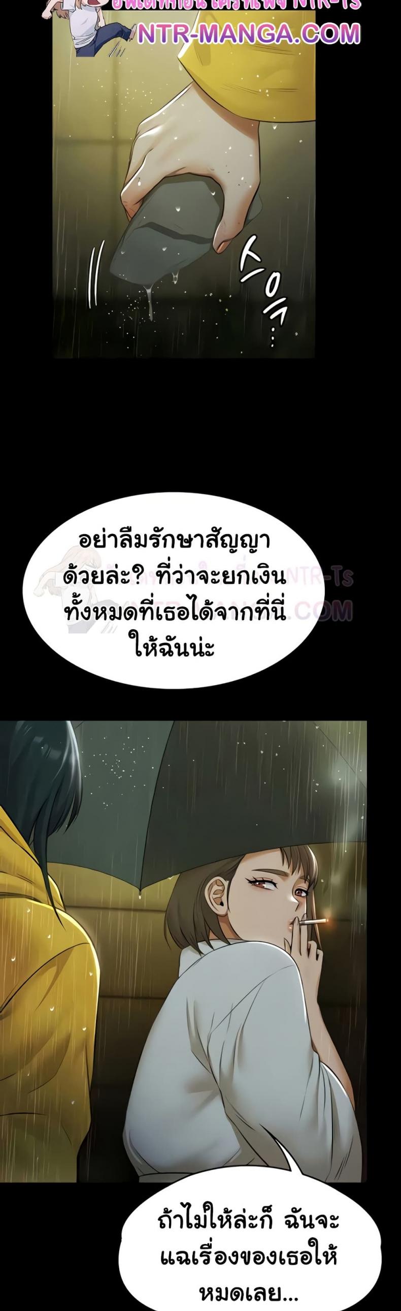 page-27