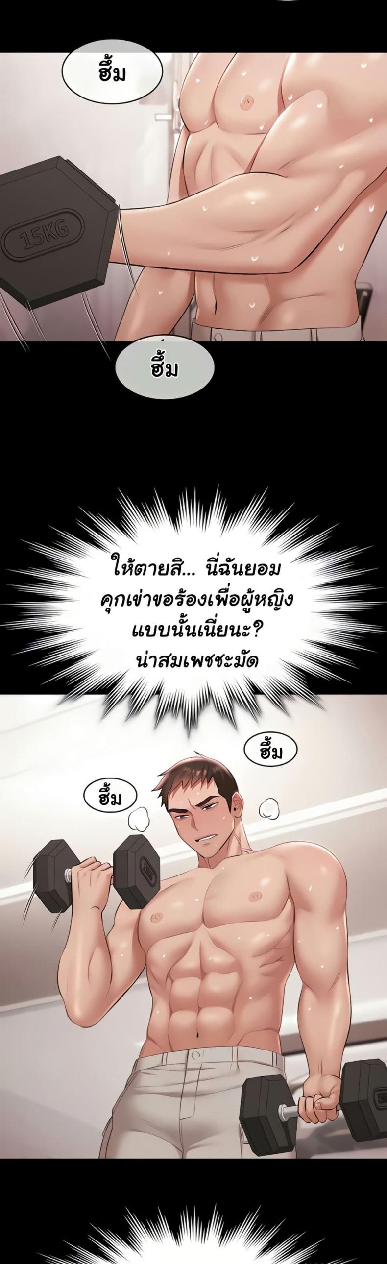 page-46