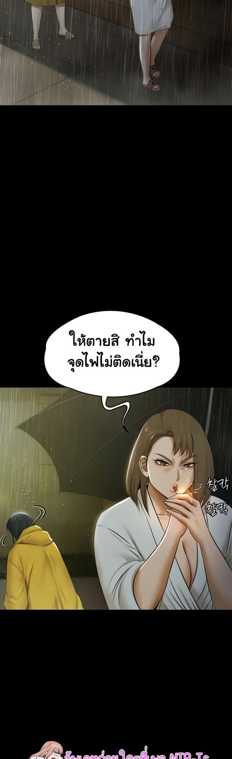page-26
