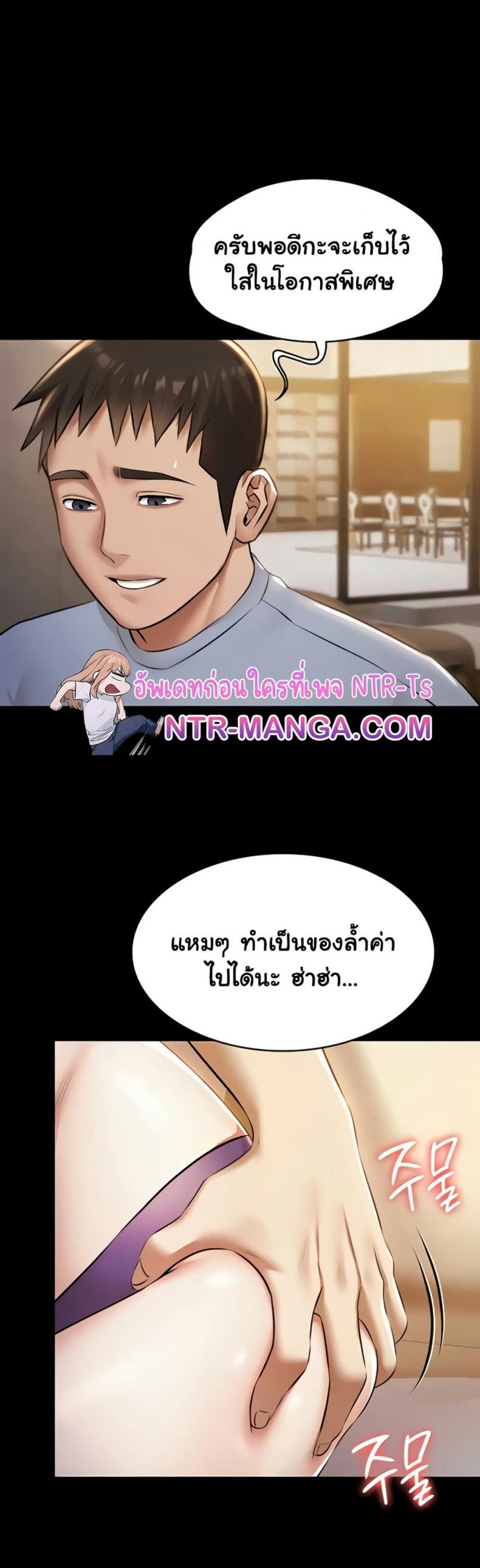 page-40
