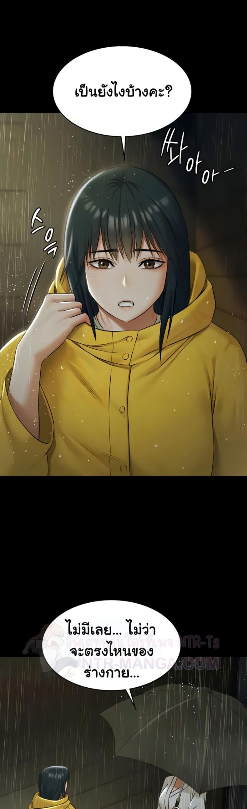 page-18