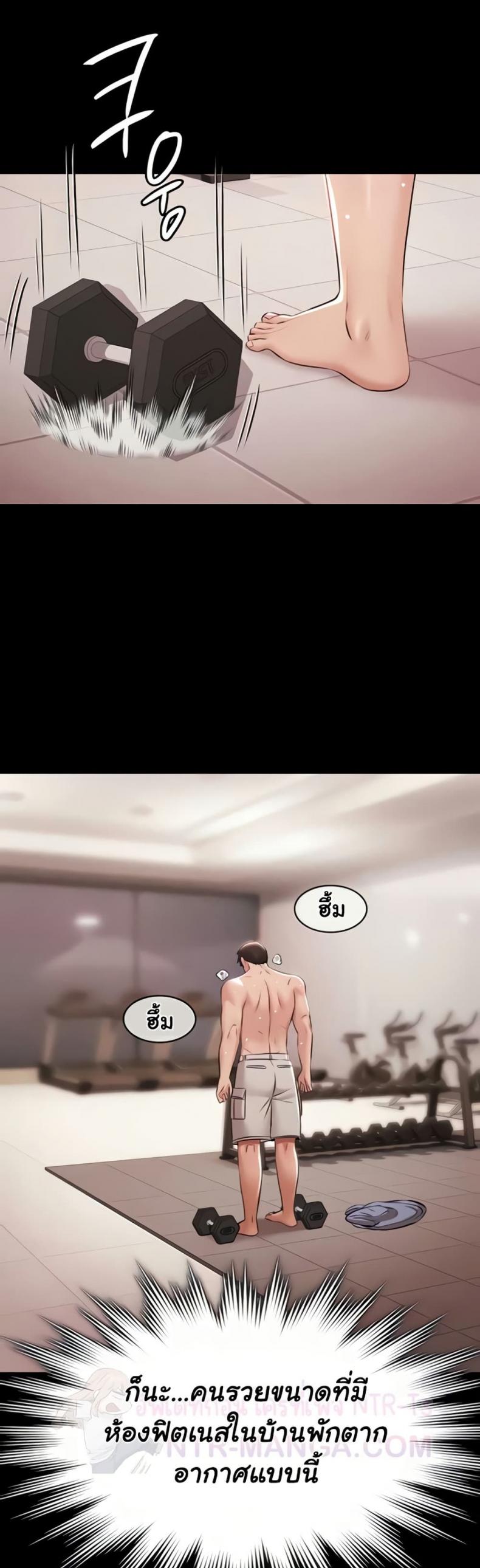 page-48