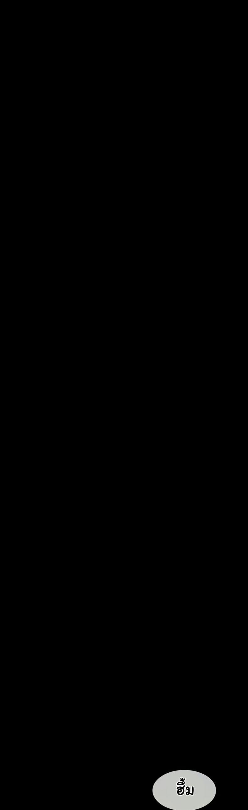 page-45