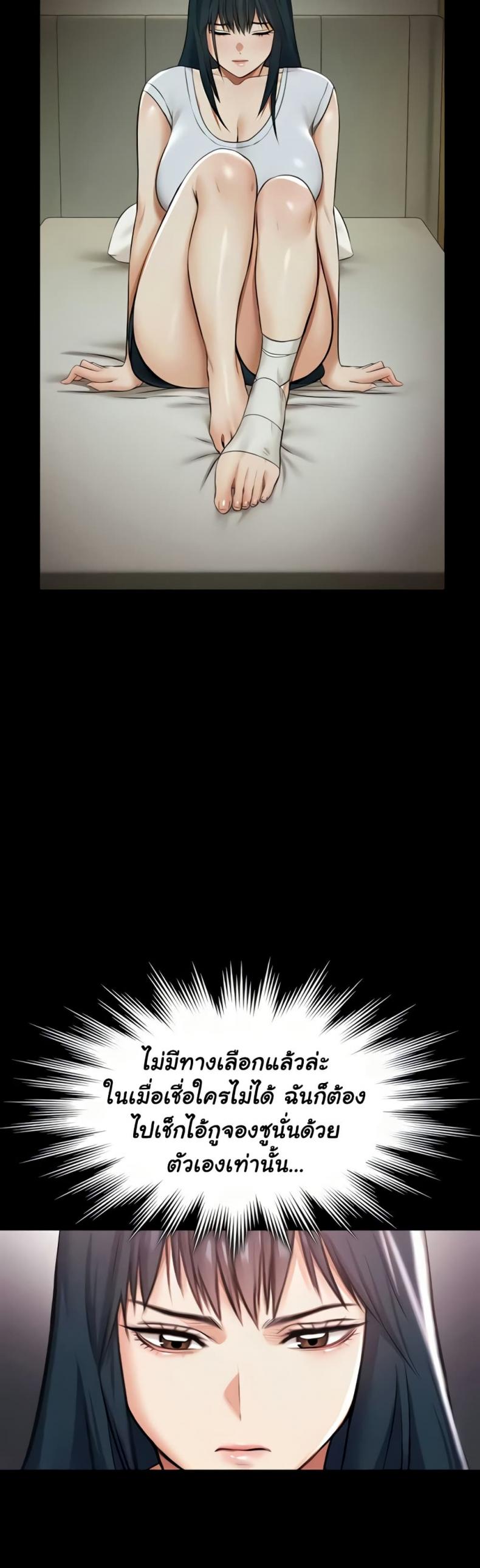 page-32