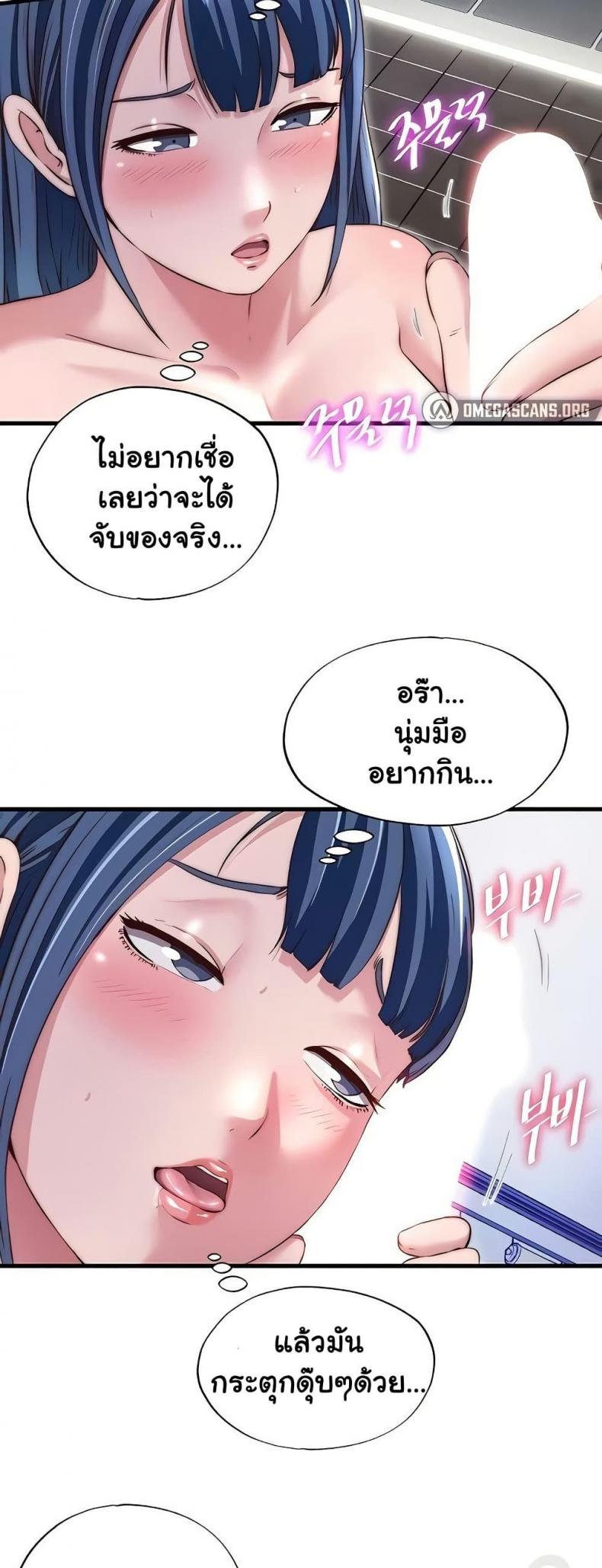 page-40