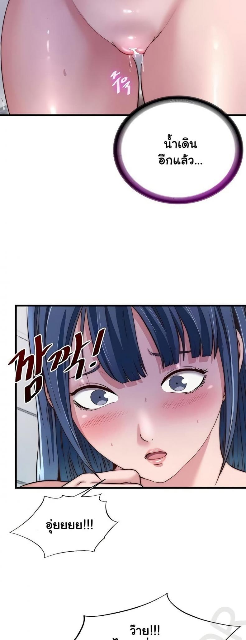 page-21