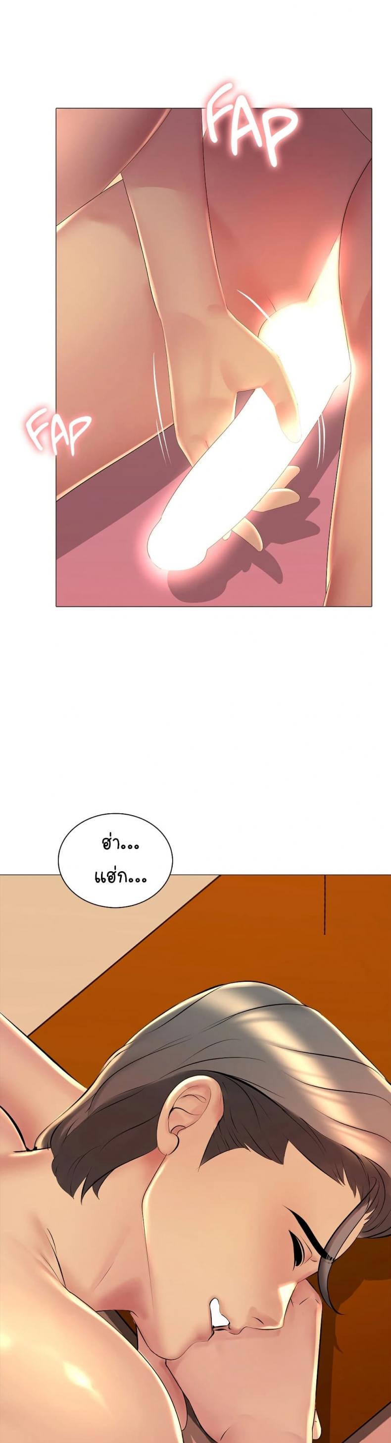 page-21