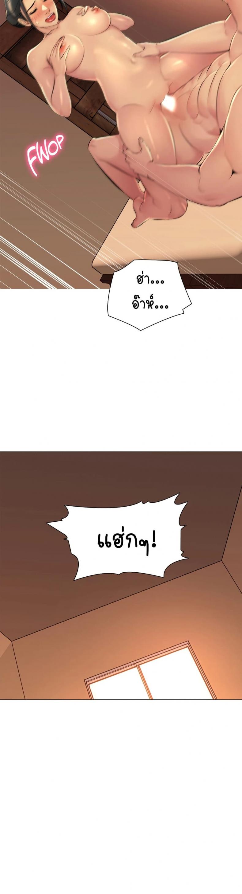 page-35