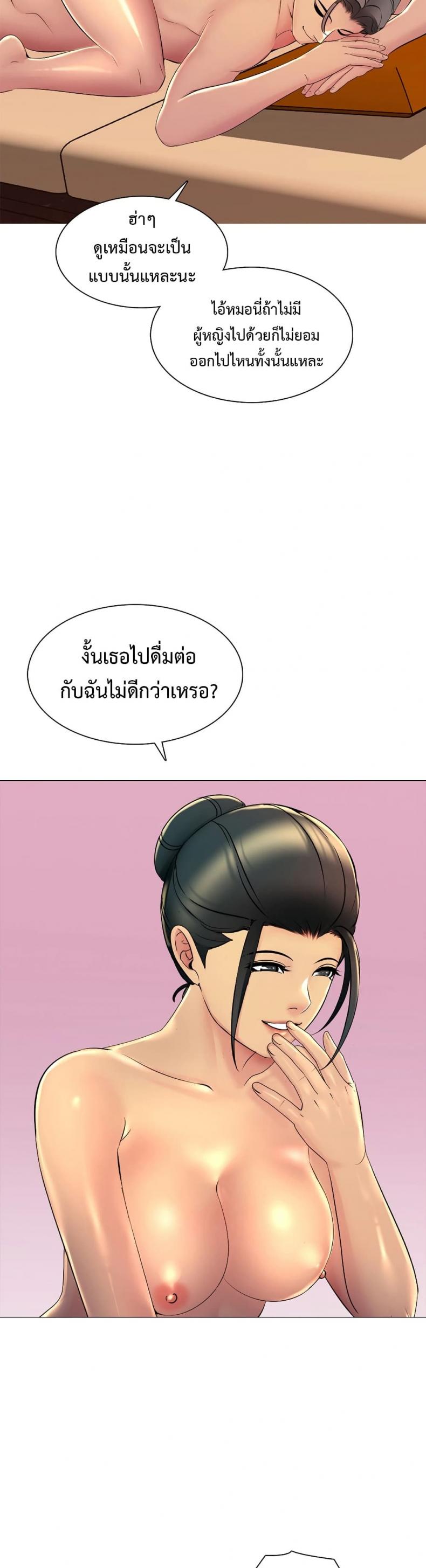 page-15