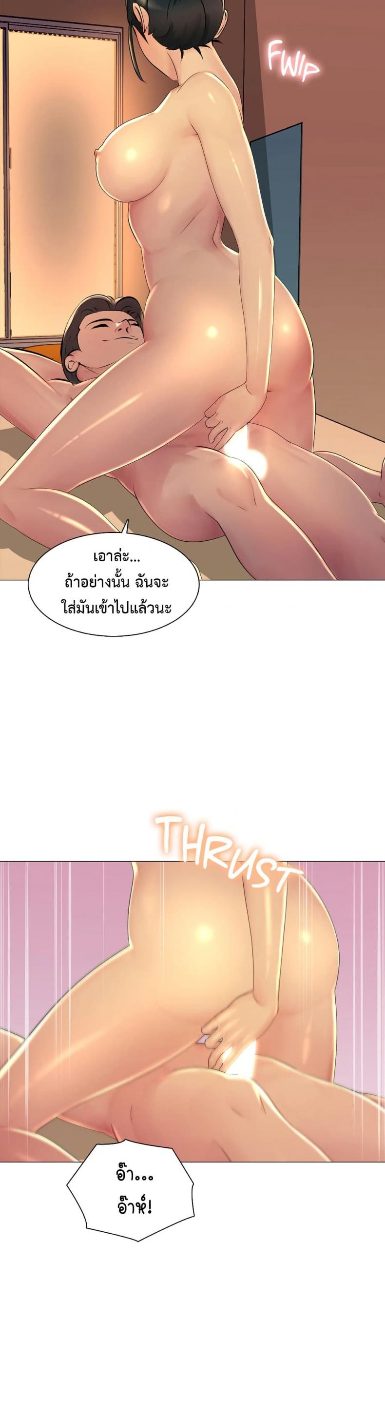 page-31