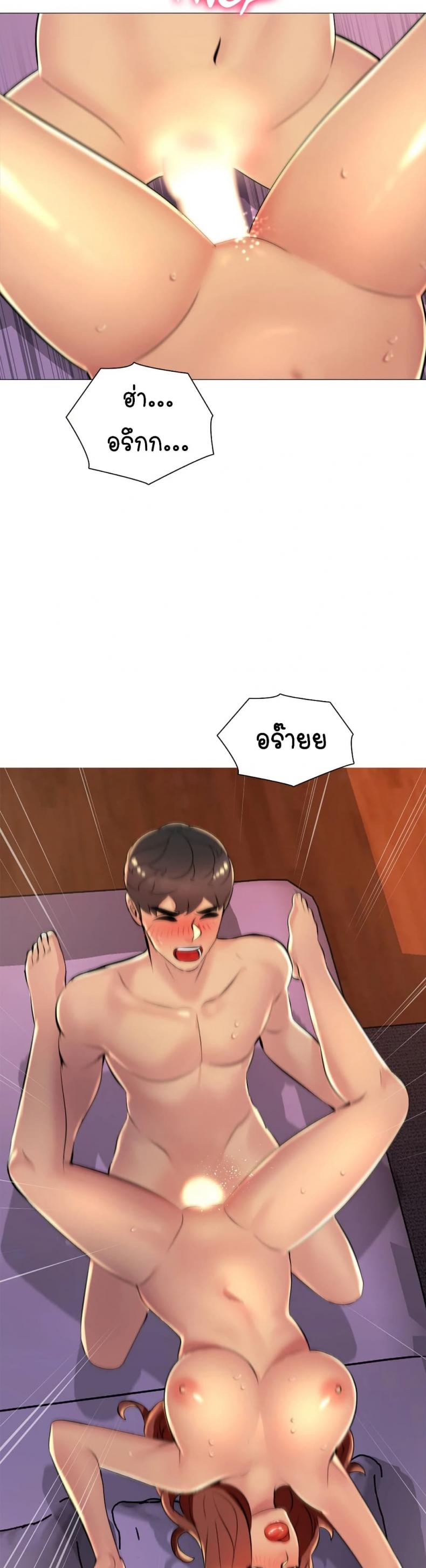 page-39