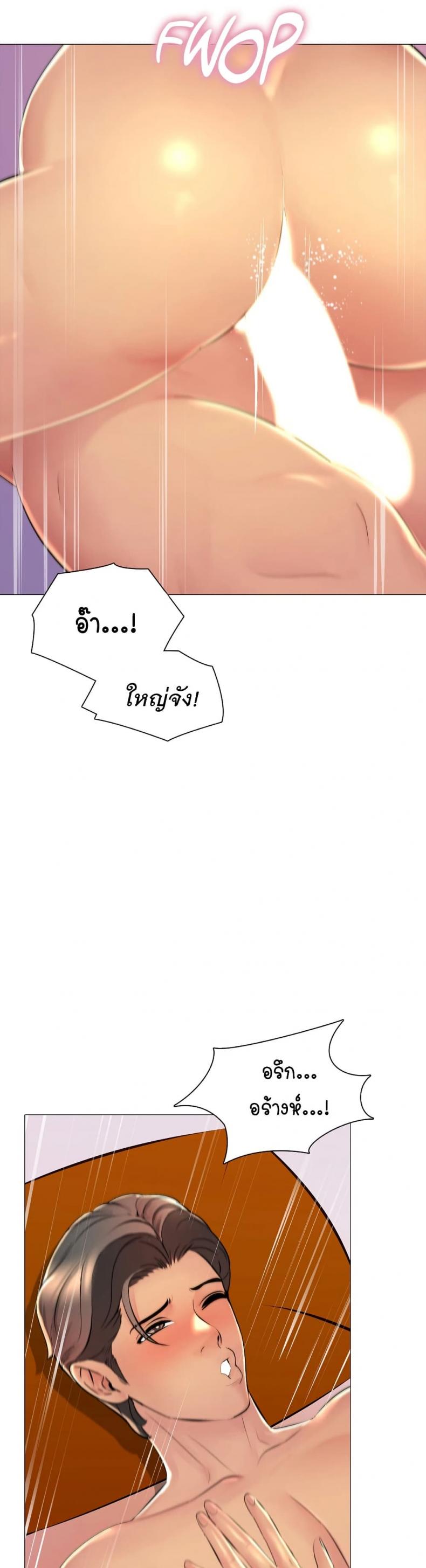 page-32