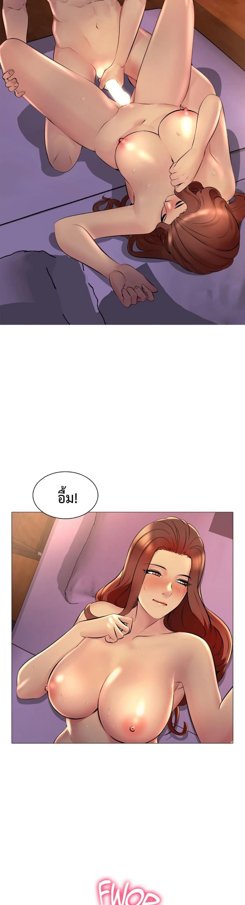page-38