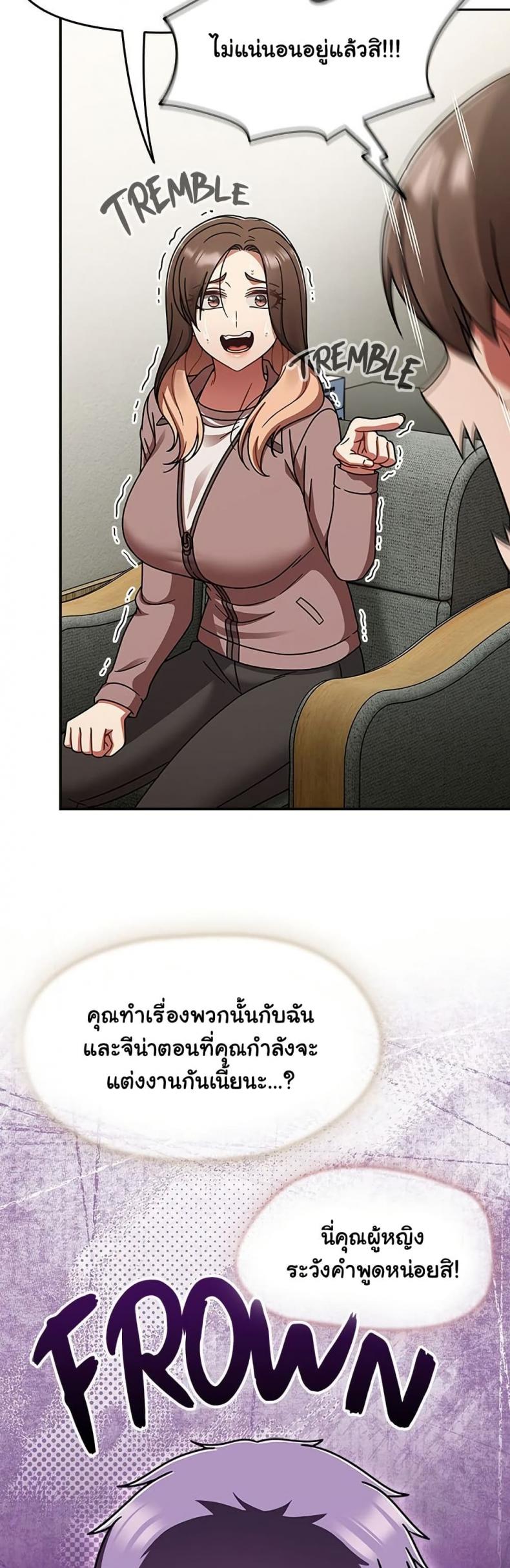 page-26
