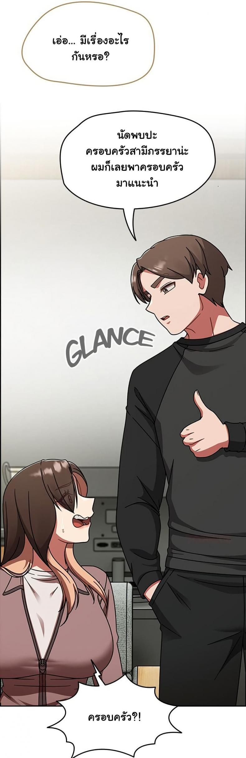 page-18