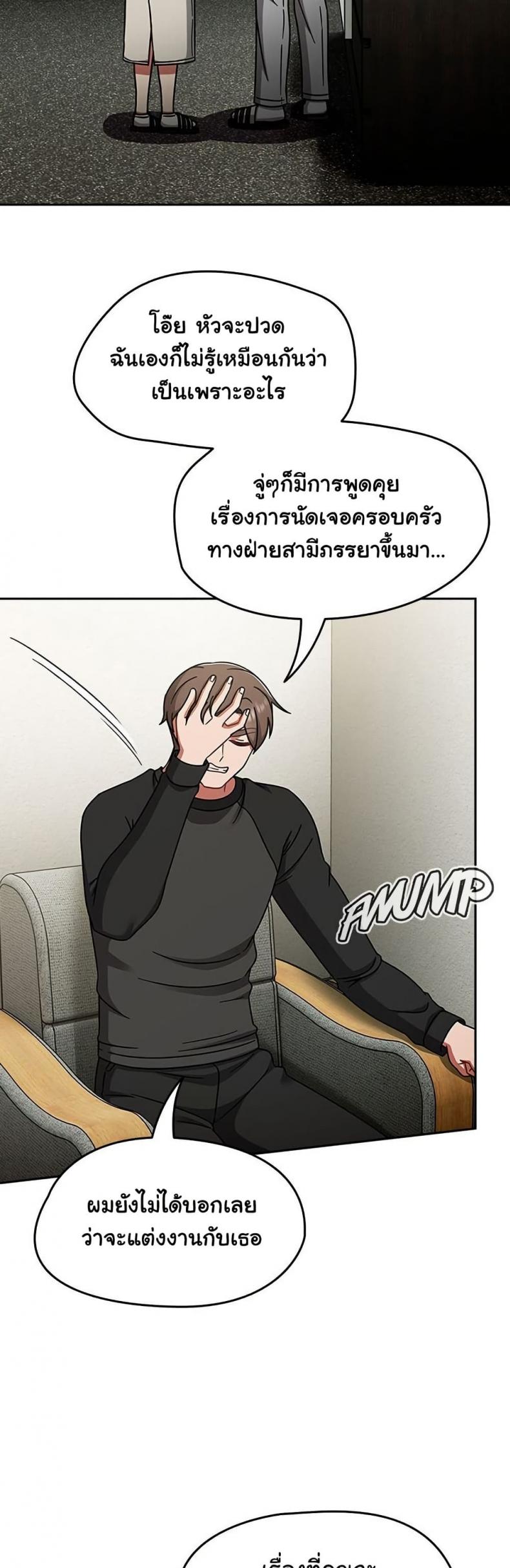 page-31