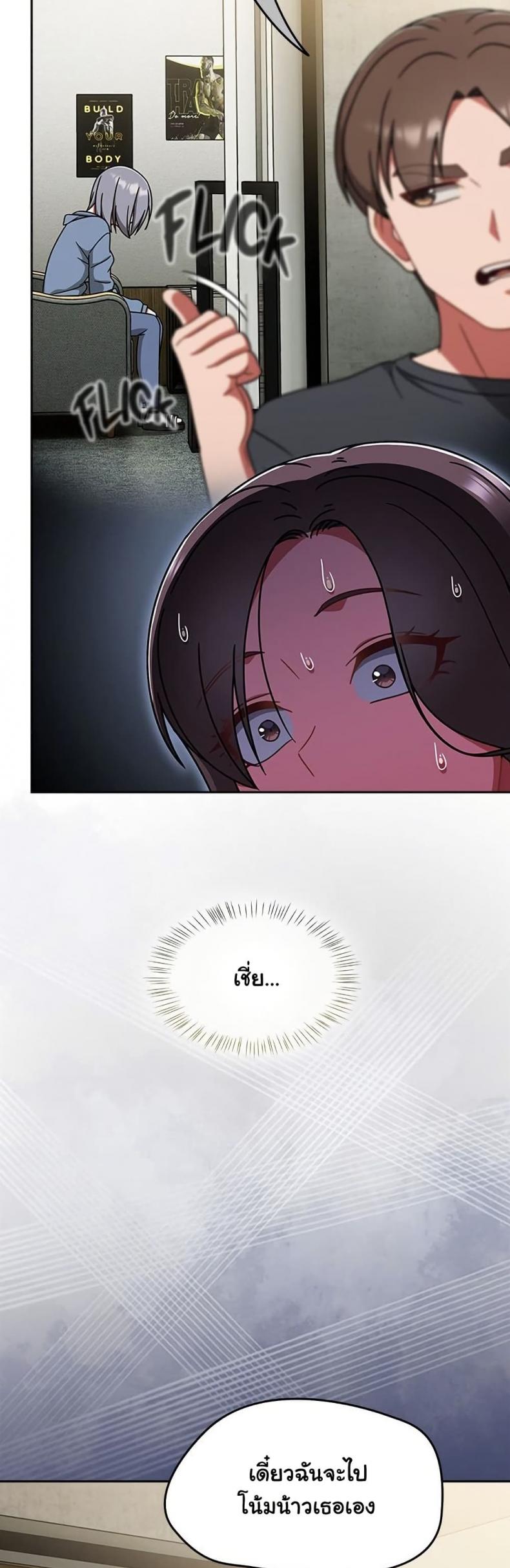 page-33