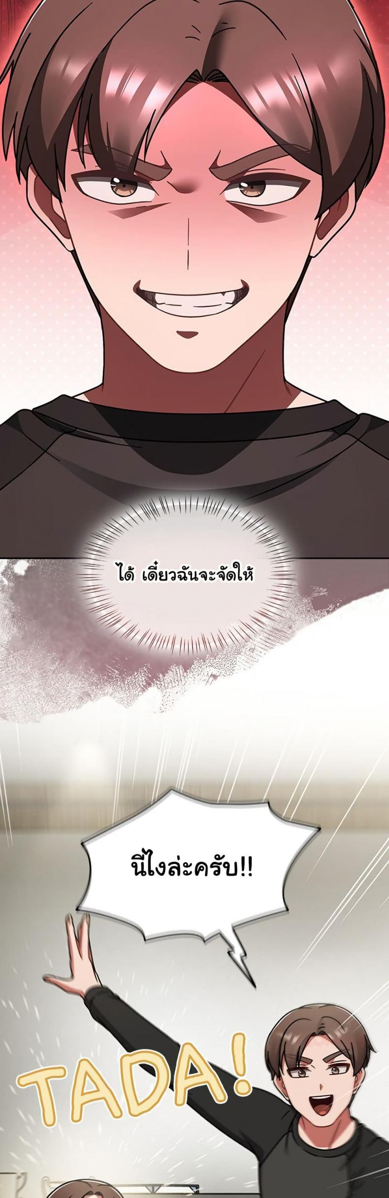 page-15