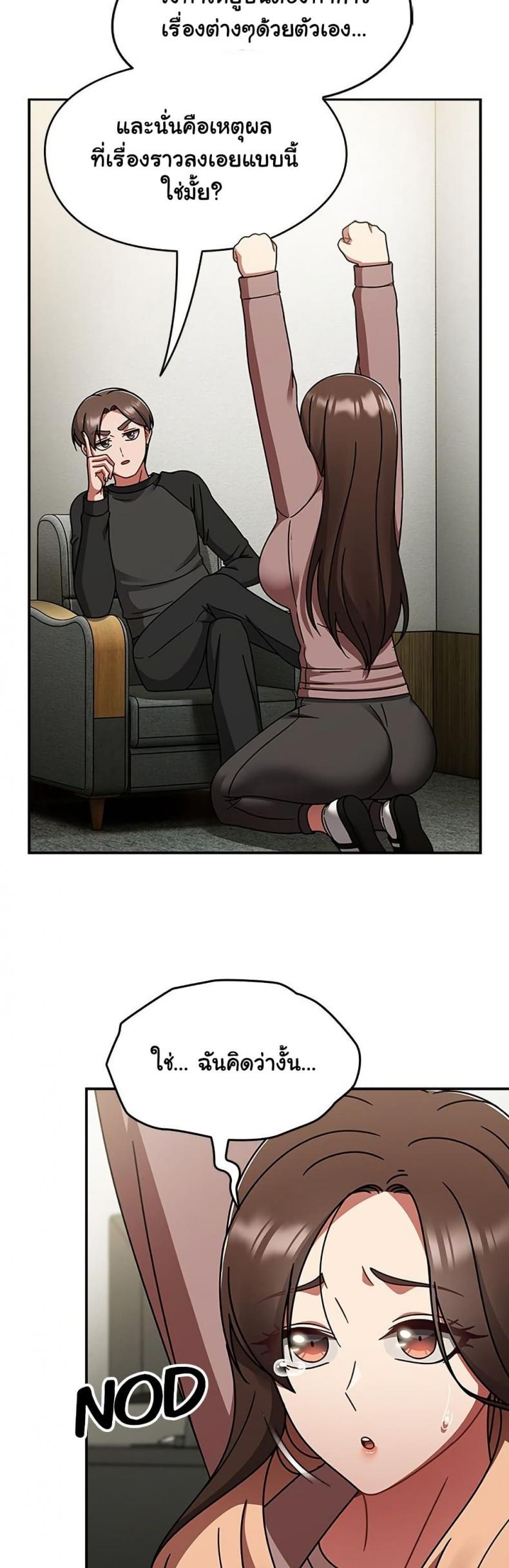page-42