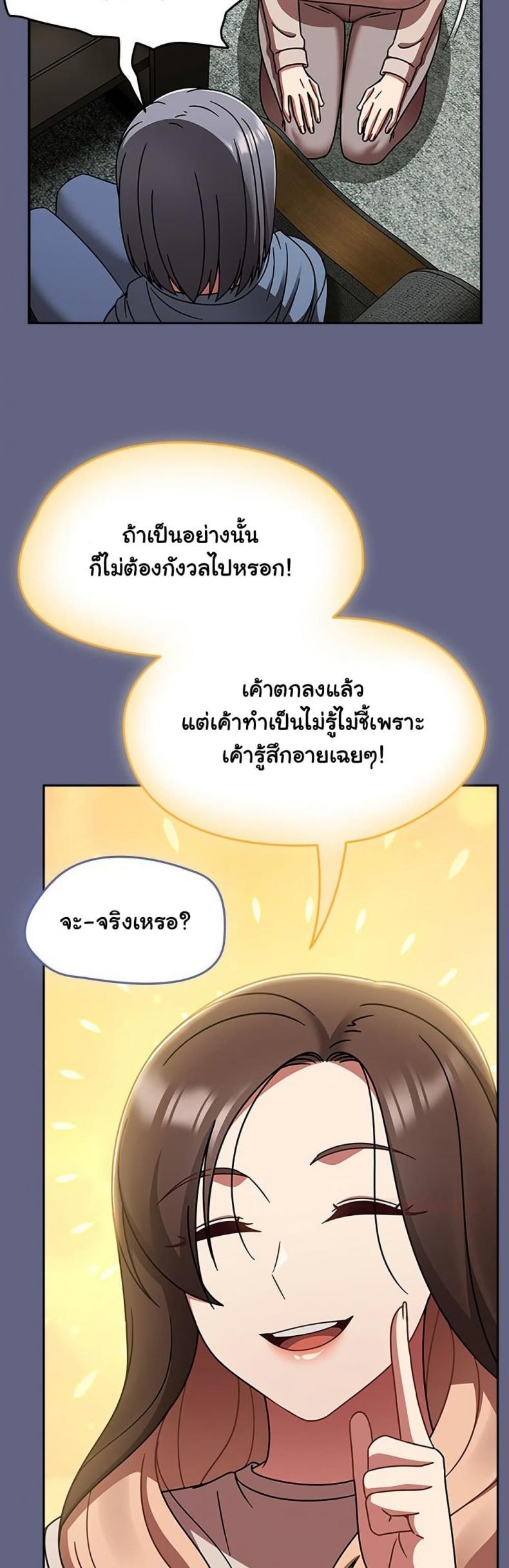 page-35