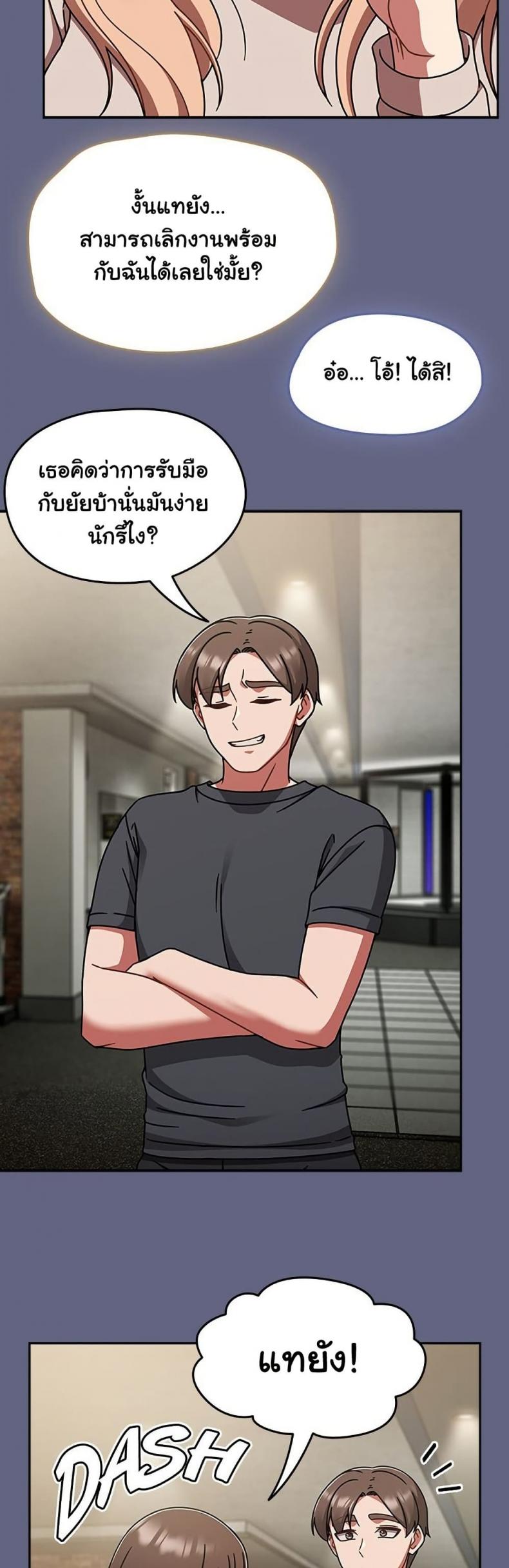 page-36