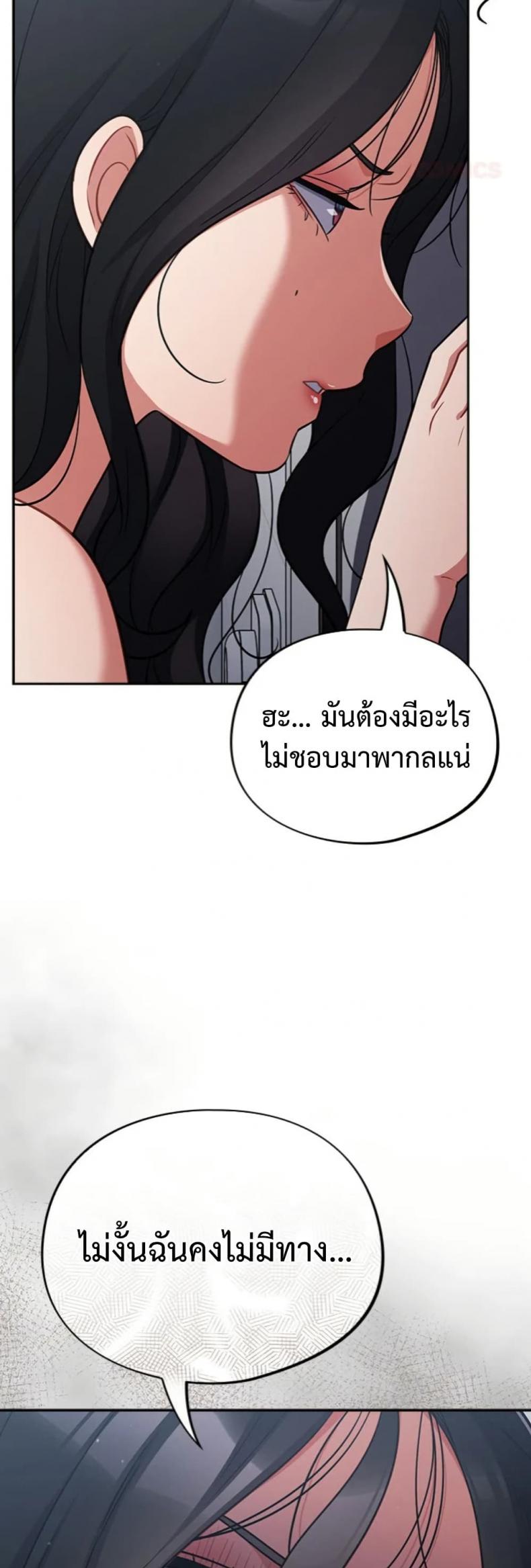 page-43