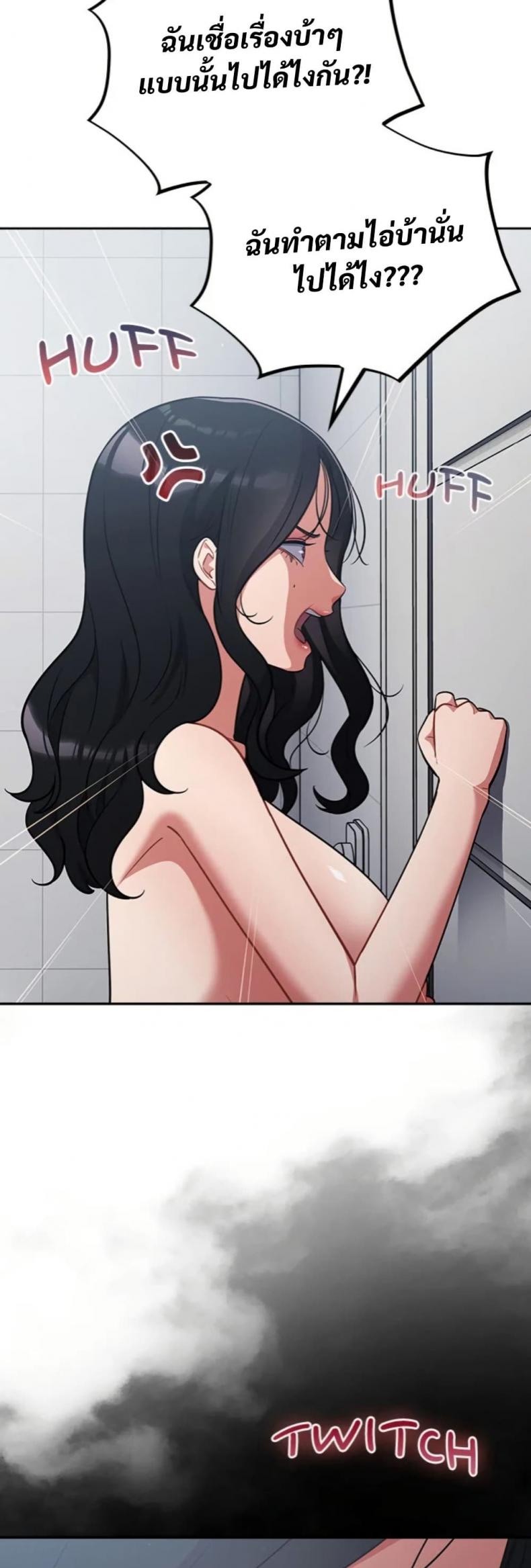 page-39