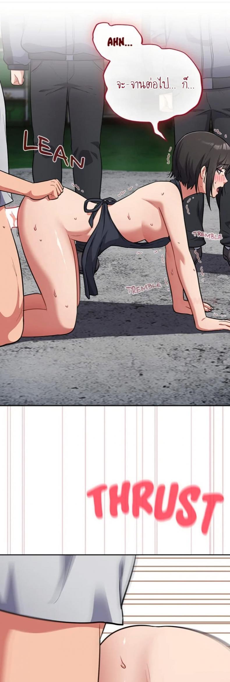 page-16
