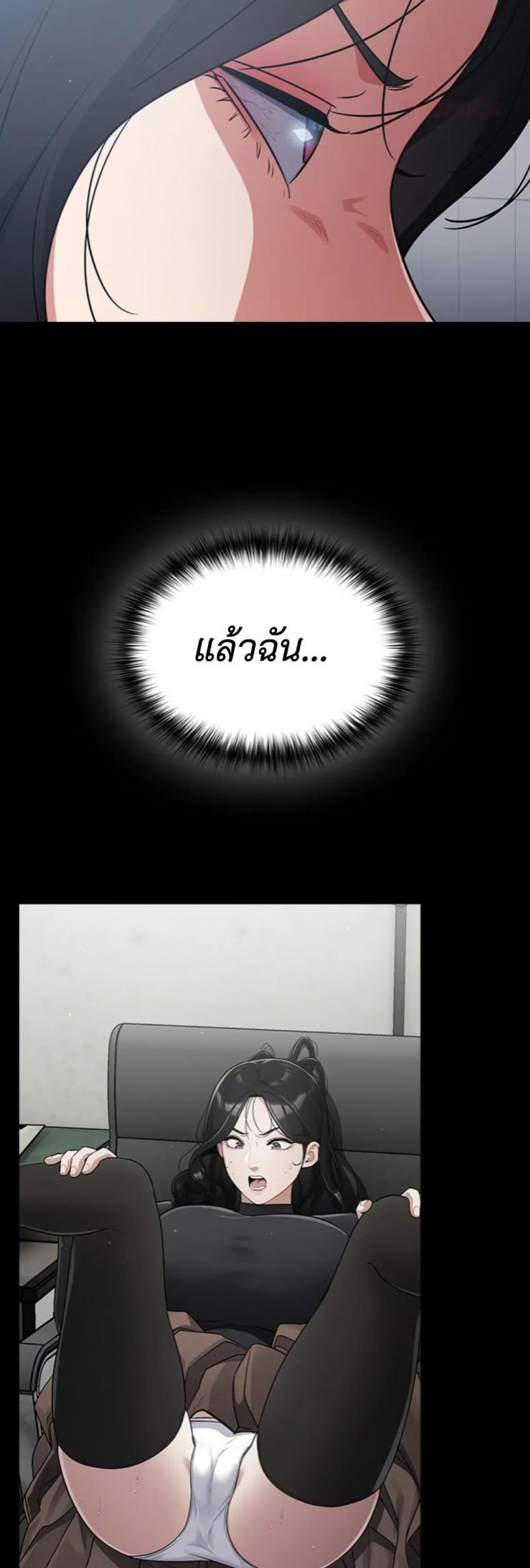 page-40