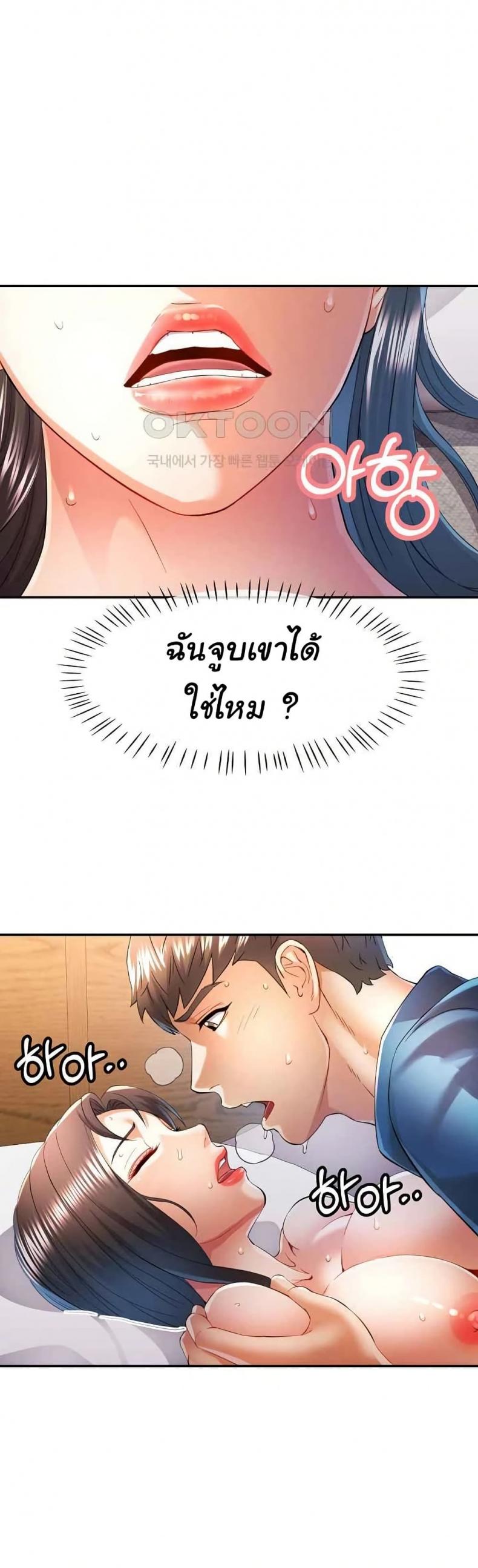 page-18
