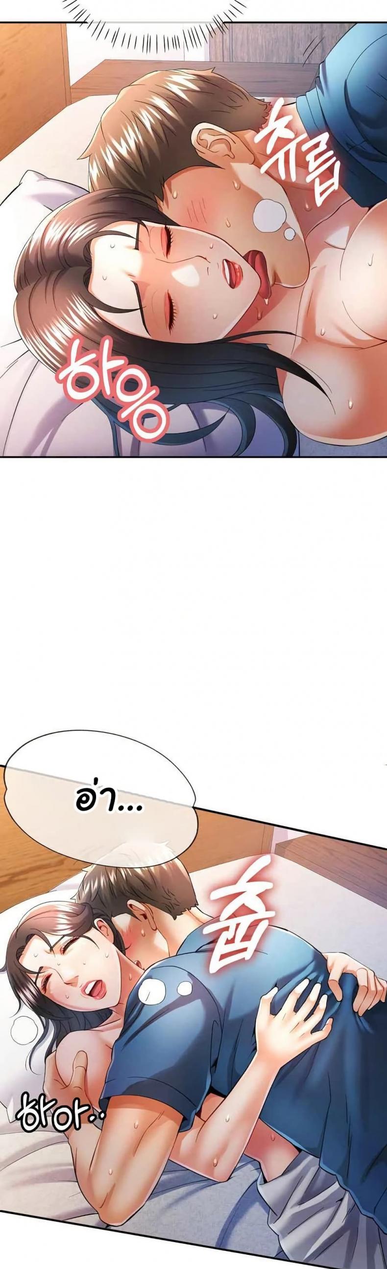 page-15