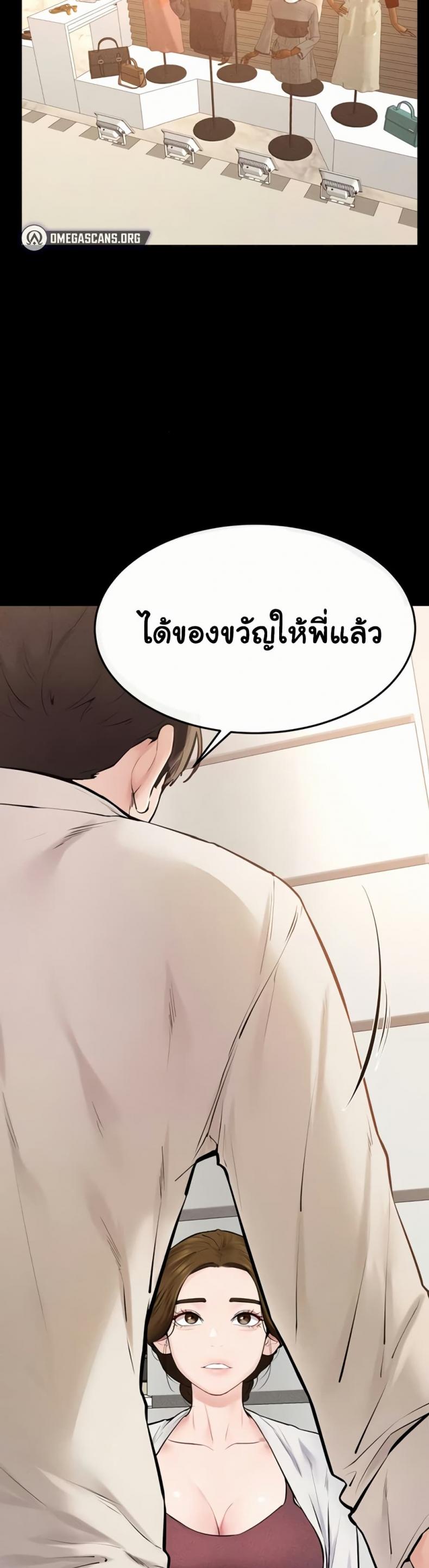 page-35