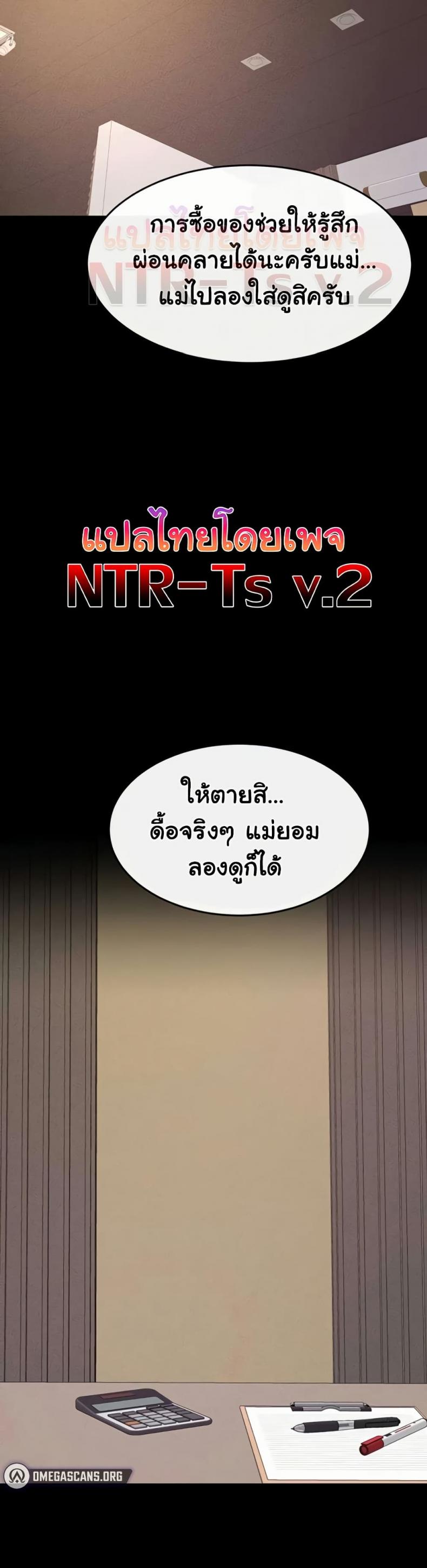 page-40