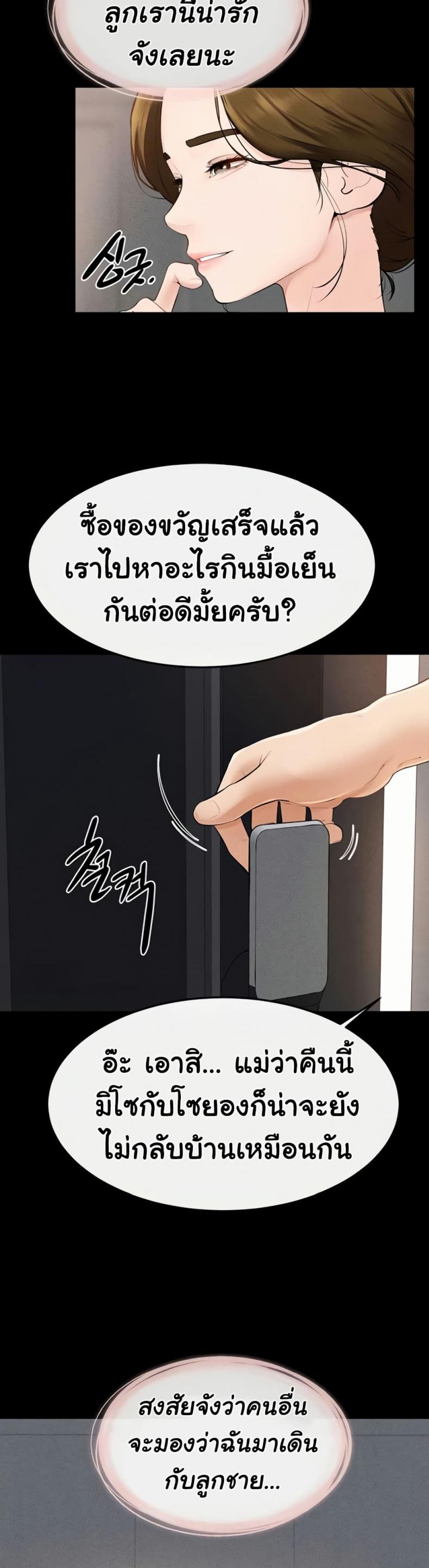 page-16