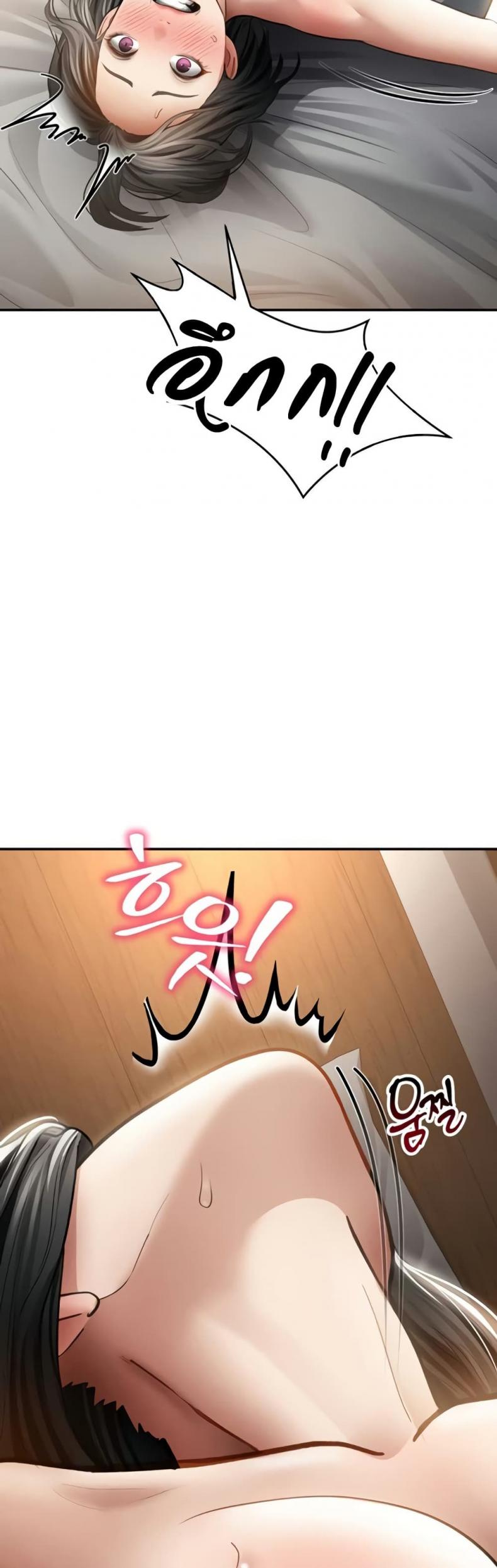 page-32
