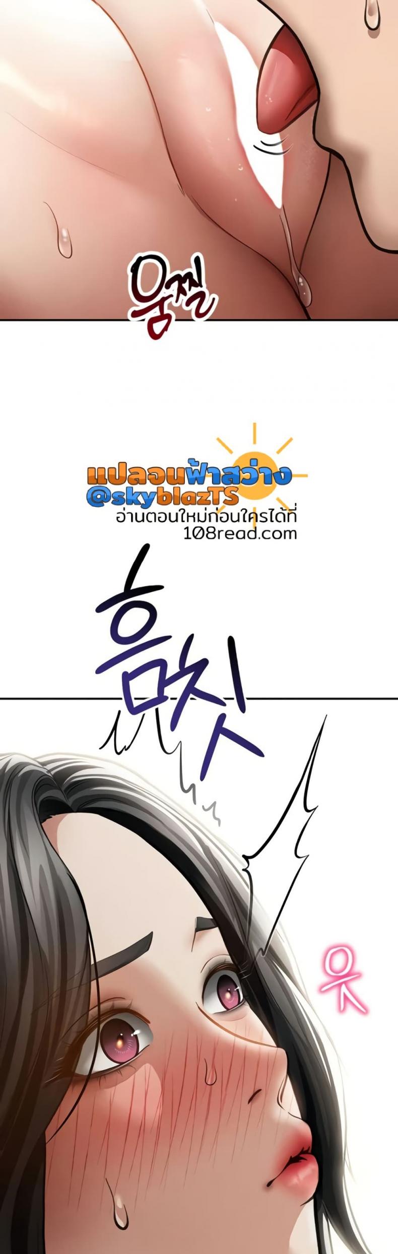 page-27