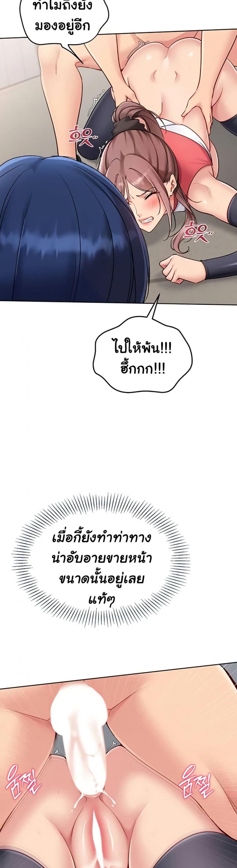 page-16