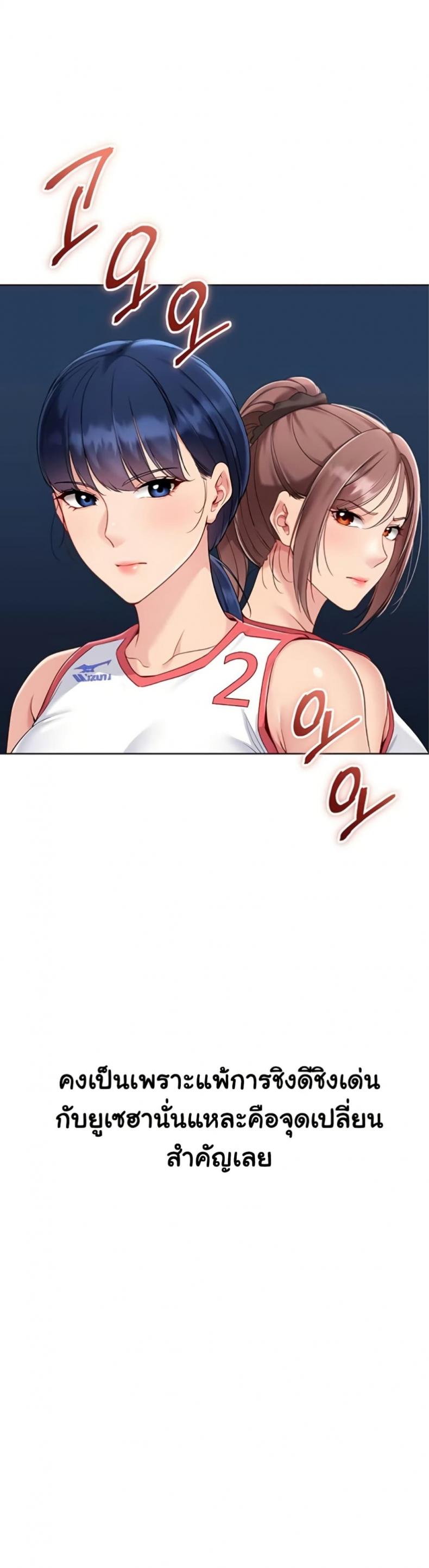 page-29