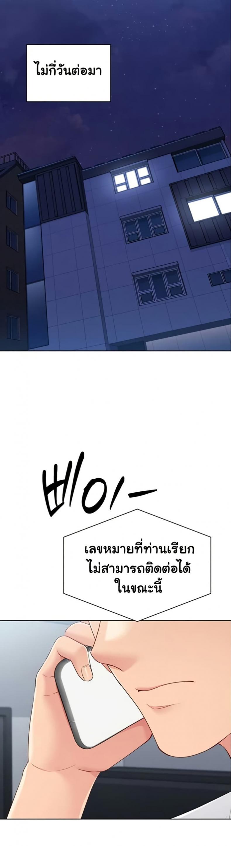 page-26