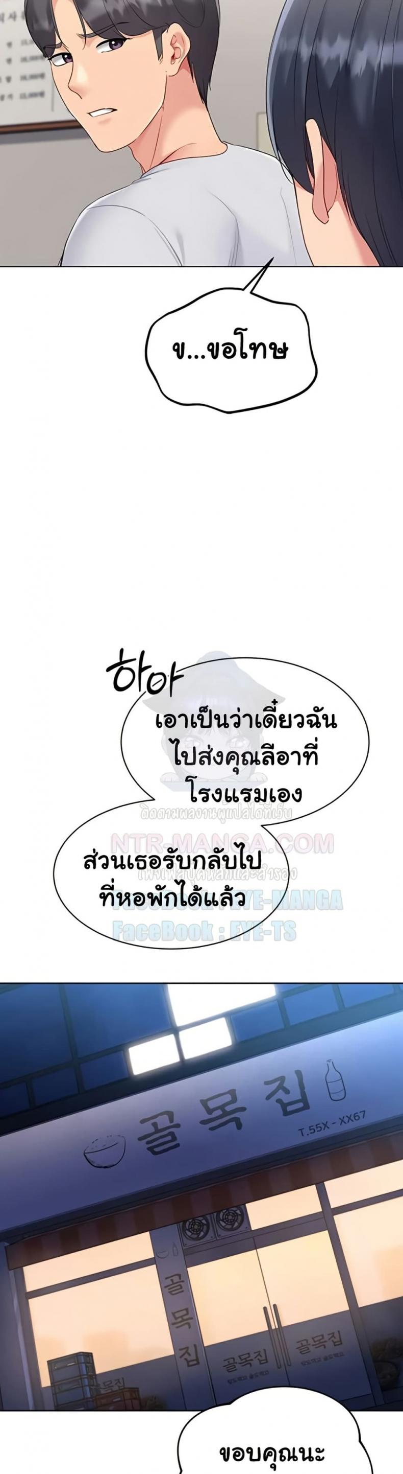 page-36