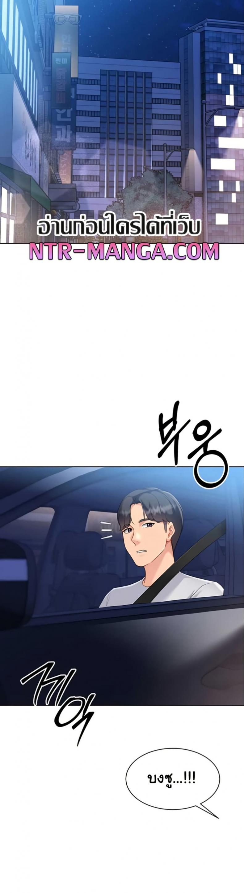 page-31