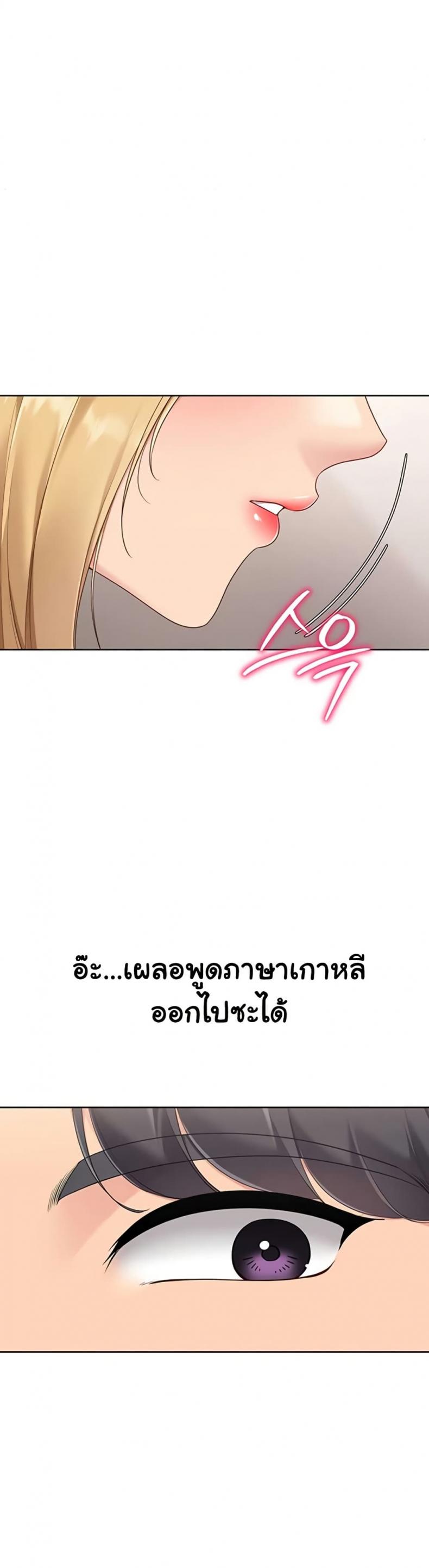 page-39