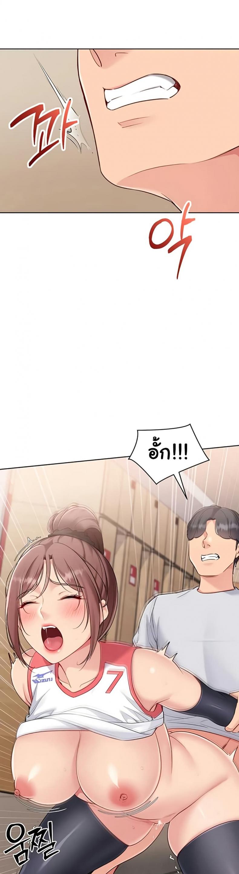 page-20
