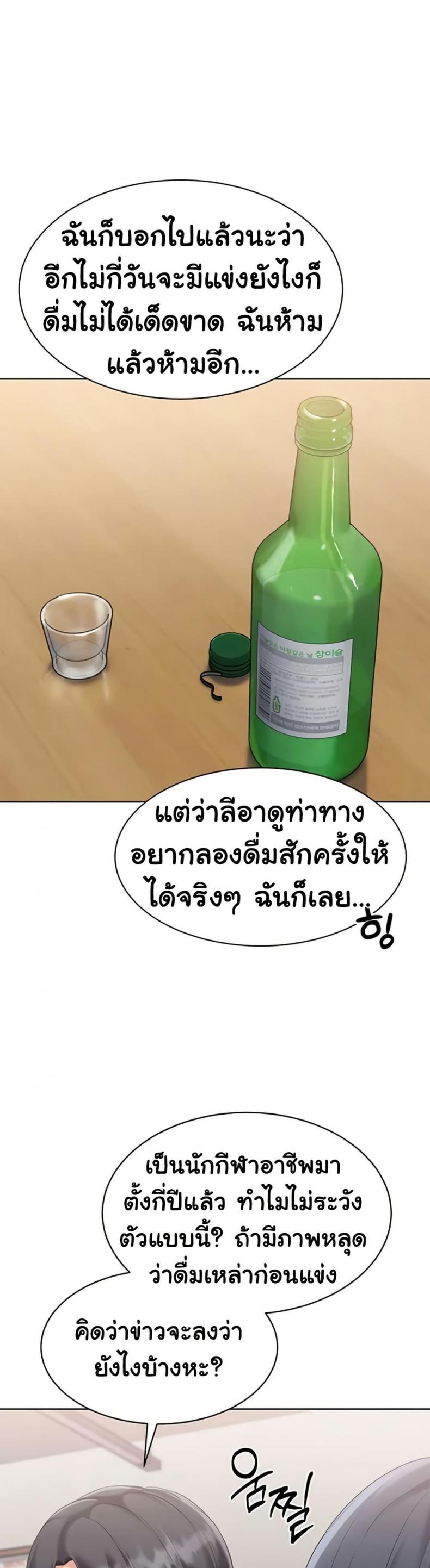page-35