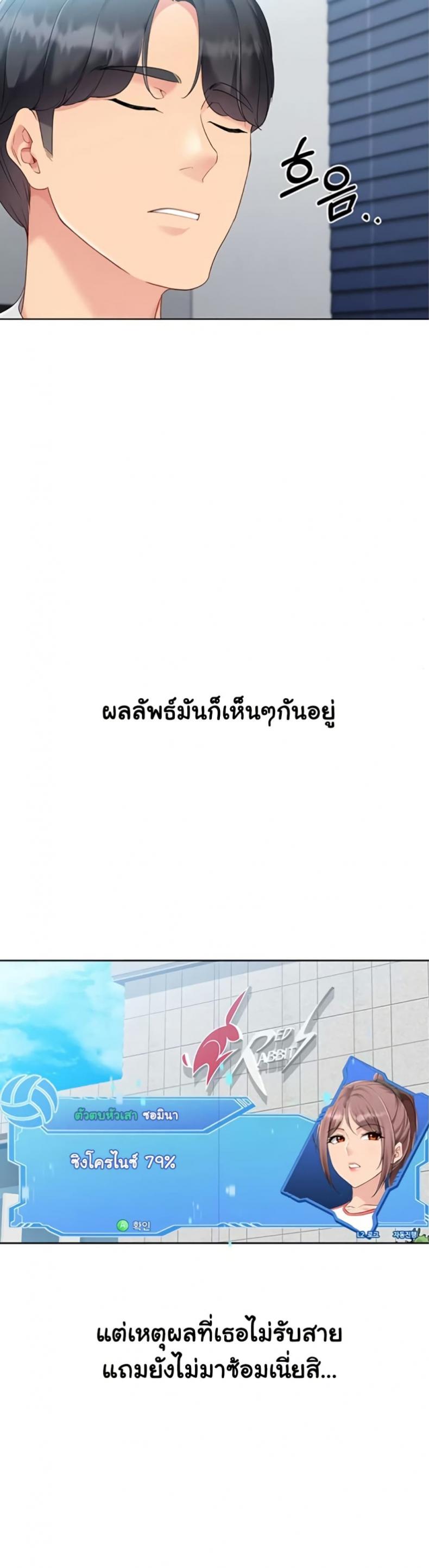 page-28