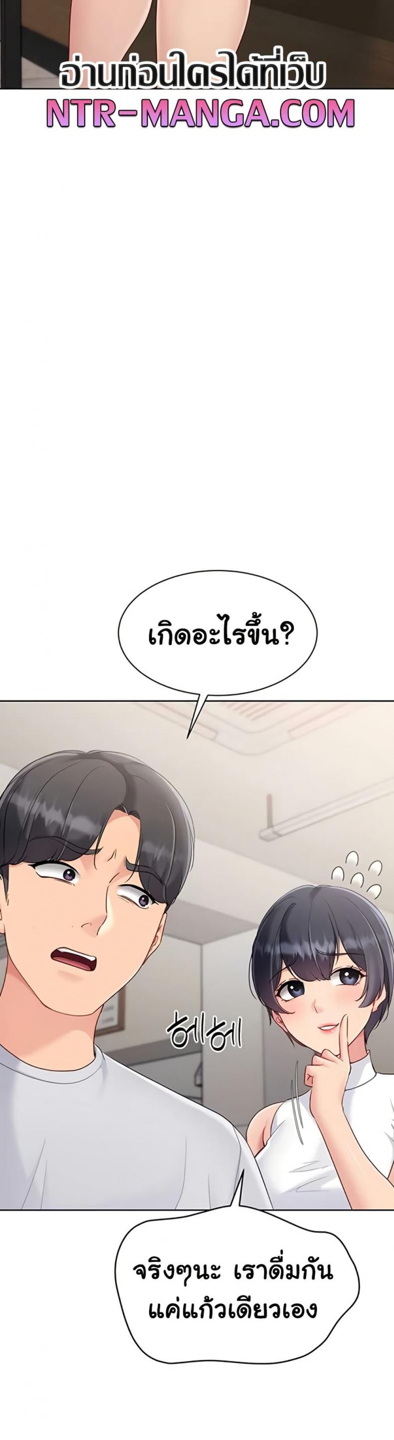 page-34
