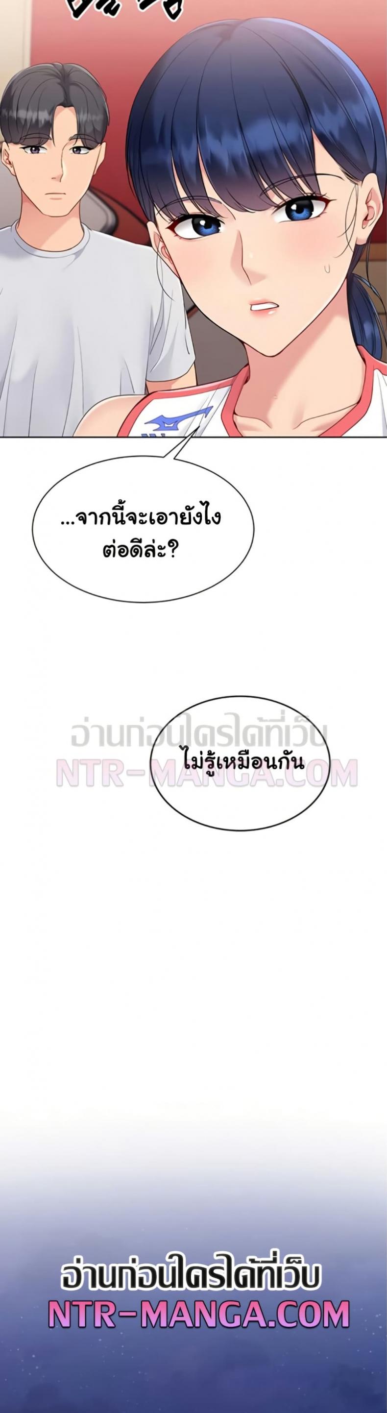 page-25