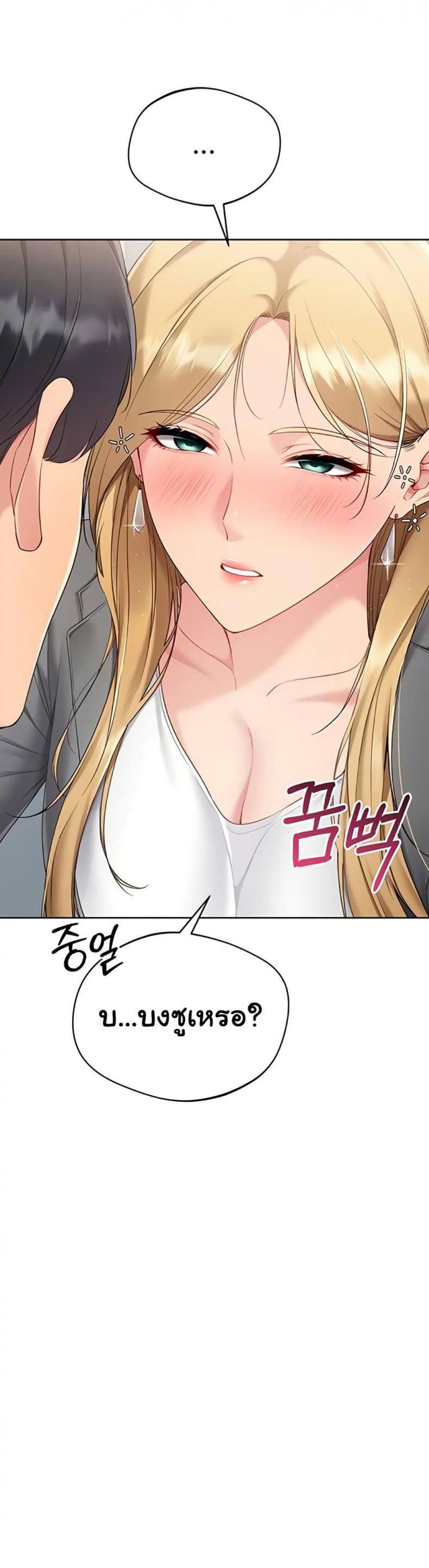 page-40